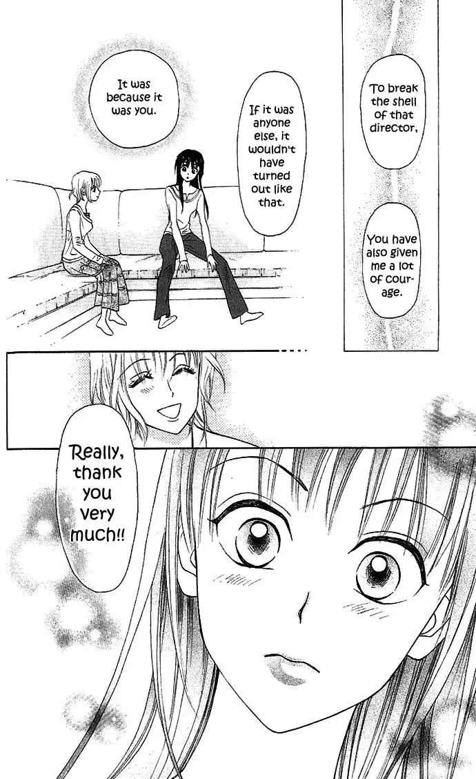 W Juliet II Chapter 3 46